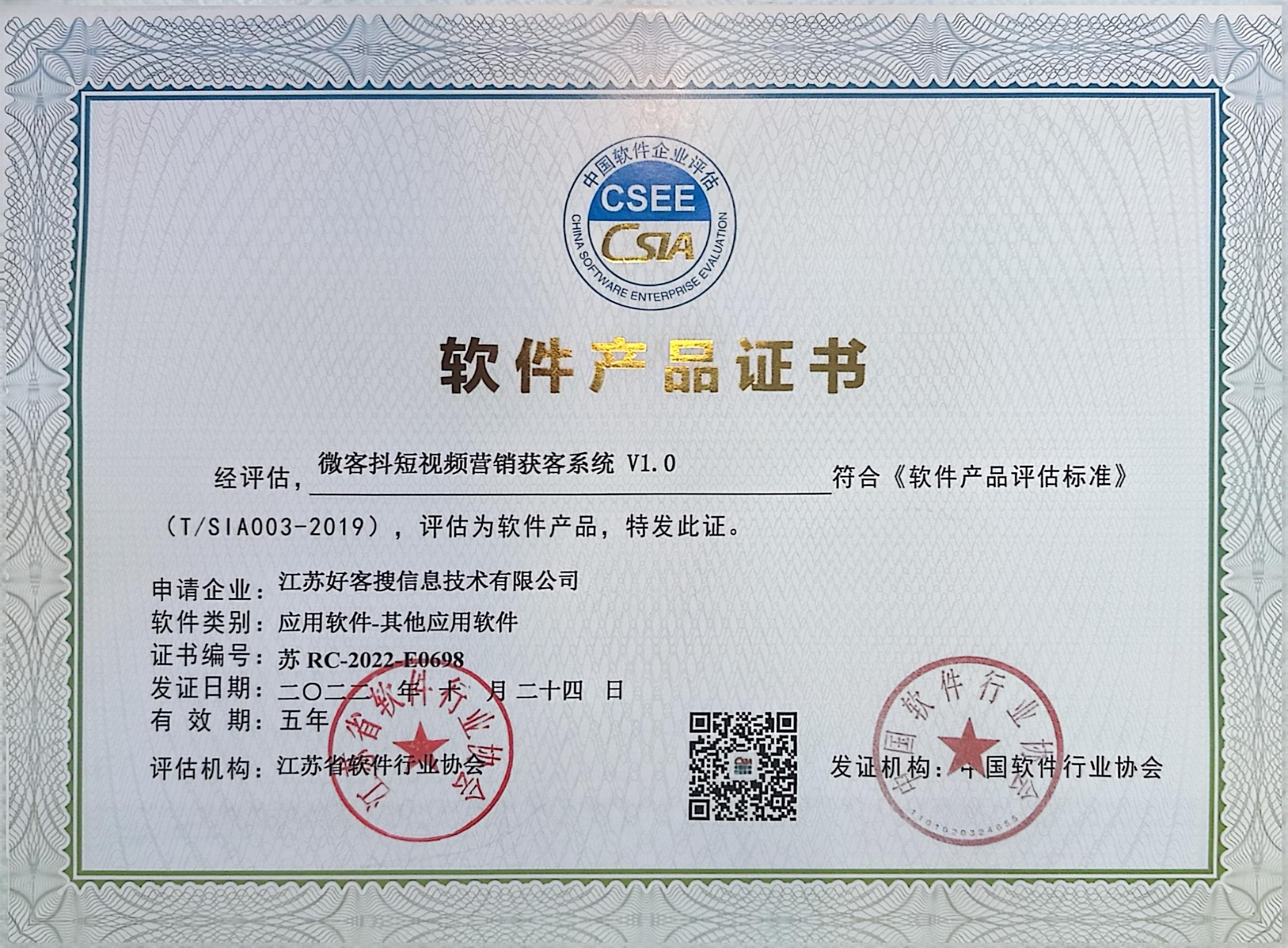 莎车做seo的过程中哪些细节是被我们忽略的？